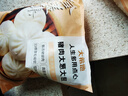 大希地豬肉大蔥包 1600g 20個(gè) 鮮肉大包子 冷凍早餐半成品 家庭裝面點(diǎn) 曬單實(shí)拍圖
