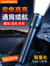 神魚（SHENYU）強光遠(yuǎn)射手電筒可充電戶外家用USB直充迷你便捷防水小型照明燈 曬單實拍圖