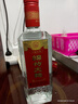 劍南春 簡裝 醇釀經典綿竹大曲 52度 500ml*12瓶 整箱裝 濃香型白酒 曬單實拍圖