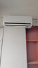 TCL空調(diào)掛機 新能效 變頻冷暖 省電節(jié)能 智能自清潔 樂華海倍系列 壁掛式臥室家用空調(diào) JD以舊換新 1.5匹 一級能效 冷暖變頻健康清潔 曬單實拍圖