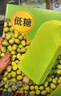 伊利心情 綠豆味雪糕70克/支*6支 雪糕冷飲 曬單實拍圖