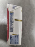 舒化無(wú)乳糖 脫脂牛奶220ml*24盒 舒化奶0乳糖 中秋送禮盒裝 5-6月產(chǎn) 曬單實(shí)拍圖