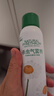 巴斯夫除蟲(chóng)菊殺蟲(chóng)劑噴霧蟑螂藥螞蟻跳蚤臭蟲(chóng)蒼蠅衣魚(yú)小飛蟲(chóng)下水道165ml 曬單實(shí)拍圖