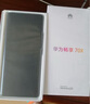 華為暢享70X 256GB 曜石黑 手機(jī)巨鯨長續(xù)航 雙曲護(hù)眼屏 五星超耐摔 鴻蒙曲面屏手機(jī)【贈話費(fèi)券】 曬單實拍圖