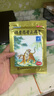羚銳 壯骨麝香止痛膏10貼 頸椎貼 祛風(fēng)濕 活血止痛 用于風(fēng)濕關(guān)節痛 肌肉痛 扭傷 膏藥貼 曬單實(shí)拍圖