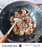 王源吉炒鍋鑄鐵鍋無(wú)涂層炒菜鍋不粘平底龜紋鍋生鐵鍋32cm天凈沙 曬單實(shí)拍圖