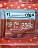 閃迪（SanDisk）128GB TF內(nèi)存卡 A2 U3 V30 4K 游戲存儲(chǔ)卡 讀速190MB/s 寫速90MB/s 游戲不卡頓 游戲機(jī)掌機(jī)專用卡 曬單實(shí)拍圖