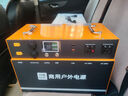 創(chuàng  )威時(shí)代 【商用220V戶(hù)外移動(dòng)電源】4000W/3000w咖啡車(chē)露營(yíng)擺攤停電備用電池床車(chē)自駕游鋰電池電瓶房車(chē)快充 3200W 5200Wh 【咨詢(xún)客服享紅包好禮】 曬單實(shí)拍圖