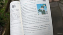 漢知簡(jiǎn)閱讀理解五年級上冊閱讀理解強化訓練閱讀理解專(zhuān)項訓練書(shū)小學(xué)語(yǔ)文同步強化訓練題練習冊課外閱讀理解每日一練 曬單實(shí)拍圖