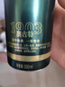 青島啤酒（TsingTao）奧古特500ml*18聽 整箱裝 曬單實拍圖