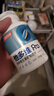 湯臣倍健他多維雙層片男士多種復(fù)合維生素b族ce補(bǔ)鋅硒煙酰胺180片七夕禮物 曬單實拍圖