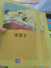 開(kāi)學(xué)季53天天練小學(xué)二年級上冊套裝共4冊語(yǔ)文+數學(xué)北師大版2025秋五三天天練套裝贈2個(gè)演算本5 3天天練套裝 曬單實(shí)拍圖