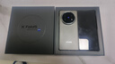vivo X Fold5 12GB+256GB 鈦度 217g超輕薄 等效6000mAh藍海電池 超可靠三防折疊屏 AI 折疊屏 手機 曬單實(shí)拍圖