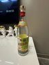 李渡 高粱1975 元窖香型白酒 50.8度 520ml 單瓶裝 江西特產(chǎn) 曬單實拍圖