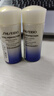 資生堂（SHISEIDO）第一代悅薇亮膚乳清爽型15ml 無外包裝  無禮盒  曬單實拍圖