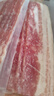 荷美爾（Hormel）超值精選培根150g/袋*3 冷藏豬肉煙熏風(fēng)味兒童早餐三明治燒烤食材 曬單實(shí)拍圖