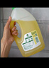 滴露（Dettol）地板清潔劑無水印2L裝地板清洗劑去污殺菌地板瓷磚清潔劑拖地專用 曬單實(shí)拍圖