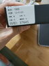 三星【官方直供】Galaxy S24+ Al智享生活辦公 智能修圖  2K全視屏 5G AI手機 秘礦紫 12GB+512GB 99新 7天機 無(wú)免息直降 曬單實(shí)拍圖