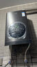 萬家樂【節(jié)能王DLU5·增壓大水量零冷水】16升燃氣熱水器國家補貼20%天然氣一級能效水伺服恒溫以舊換新 曬單實拍圖