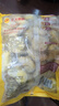 CP正大食品薯樂(lè)雞塊1.8斤(黑胡椒味) 冷凍 雞胸肉雞肉雞塊 白羽雞 曬單實(shí)拍圖