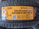 德國(guó)馬牌（Continental）汽車輪胎 235/45R18 98Y UCJ 適配豐田 凱美瑞/特斯拉 Model 3 曬單實(shí)拍圖