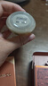 后天氣丹光耀煥活緊顏滋養(yǎng)系列2件套50ml+50ml抗皺水乳  曬單實拍圖