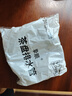 尚言坊編織茶盤(pán)排水管帶吸水球軟管茶盤(pán)抽水下水管茶臺功夫茶具配件大全 曬單實(shí)拍圖