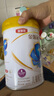 伊利金領(lǐng)冠珍護【消化吸收】兒童A2奶粉4段(3-6歲)800g 曬單實拍圖