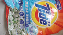 汰漬潔凈透亮洗衣粉茉莉香10斤大袋批發(fā)非皂粉持久留香深層去污家庭裝 曬單實(shí)拍圖