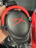 極度未知（HYPERX）颶風(fēng)2颶風(fēng)3Cloud系列電競游戲耳機頭戴式 fps吃雞游戲耳麥降噪麥克風(fēng)CS電競耳機 颶風(fēng)2 黑紅丨7.1虛擬環(huán)繞聲丨靈音聲卡 曬單實拍圖