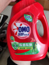 奧妙除菌除螨酵素洗衣液20斤（2kg+2kg*4）72小時(shí)長效抑菌  曬單實(shí)拍圖
