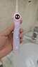 usmile笑容加兒童電動(dòng)牙刷 數(shù)字牙刷 Q20流光紫 適用3-15歲 學(xué)生禮物 生日禮物 兒童禮物 曬單實(shí)拍圖