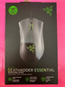 雷蛇（Razer）煉獄蝰蛇標準版有線(xiàn)鼠標 人體工學(xué) 電競游戲 右手通用型 吃雞/LOL/CSGO游戲鼠標 黑色 曬單實(shí)拍圖