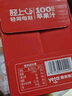 輕上（LIGHT UPPER）蘋果汁100%果汁含量飲料精選紅富士蘋果酸甜解膩0脂245ml*10瓶 曬單實(shí)拍圖