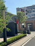國(guó)慶國(guó)旗五星紅旗帶桿中國(guó)壁掛斜插式免打孔掛墻室外馬路燈桿道旗 塑料底座+1.2米塑料桿+5號(hào)國(guó)旗 曬單實(shí)拍圖