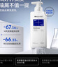 滿(mǎn)婷（MANTING）氨基酸控油去屑洗發(fā)乳450ml男女青花椒舒緩去油清爽蓬松洗發(fā)水液 氨基酸控油去屑洗發(fā)水450ml1瓶 曬單實(shí)拍圖