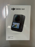 大疆（DJI） Osmo 360 8K高清全景運(yùn)動相機(jī) 防抖防水 摩托車 騎行潛水滑雪 便攜式vlog攝像機(jī) 新品上市 Osmo360 標(biāo)準(zhǔn)套裝 官方標(biāo)配 曬單實(shí)拍圖