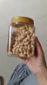 華味亨 原味腰果仁450g/罐去衣堅果炒貨原香烘焙越南特產團購零食 曬單實拍圖