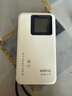 格行隨身wifi6官方正品充電寶WiFi6二合一車載無(wú)線網(wǎng)卡路由器三網(wǎng)通用移動(dòng)隨身wifi6非無(wú)限流量2025款 充電寶快充款WiFi6【京倉(cāng)速發(fā)】超長(zhǎng)續(xù)航永不限速 曬單實(shí)拍圖