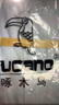 啄木鳥（TUCANO）短袖襯衫男士夏季抗皺免燙襯衣商務(wù)休閑百搭上衣男裝 白色 2XL 曬單實拍圖