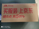 小米15 國家補貼 徠卡光學(xué)Summilux高速鏡頭 驍龍8至尊版移動(dòng)平臺 12+512 淺草綠 5g手機國補 曬單實(shí)拍圖