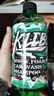 KLCB苛力洗車(chē)液水蠟高泡沫清洗劑汽車(chē)用強力去污清潔黑白車(chē)專(zhuān)用中性濃縮液 A1耀晶洗車(chē)液 600ml 1瓶 曬單實(shí)拍圖