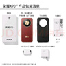 榮耀X70 8+128 朱砂紅 金標(biāo)十面抗摔 8300mAh青海湖電池 IP69防水 榮耀綠洲護(hù)眼屏 AI手機 國家補貼 曬單實拍圖