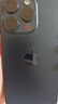Apple 蘋(píng)果 iphone 16/15/14/13/12/11系列 國(guó)行 二手手機(jī) 二手蘋(píng)果手機(jī) 蘋(píng)果 iPhone 15pro 【內(nèi)存顏色請(qǐng)看下方報(bào)告自行選擇】 曬單實(shí)拍圖