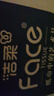 潔柔抽紙 藝術(shù)油畫Face4層100抽*16包  超大尺寸M碼 高端面巾紙 整箱 曬單實(shí)拍圖