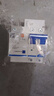 正泰（CHNT）NXBLE-63-2P-C63-30mA-6kA 小型漏電保護斷路器 漏?？諝忾_關(guān)2P 63A 曬單實拍圖