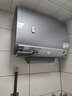 卡薩帝（Casarte）60升家用熱水器電熱水器 行業(yè)首創(chuàng)無鎂棒無水垢 一級能效 CEC6005HD-CN7PROU1 國家補貼 曬單實拍圖