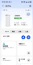 中興（ZTE）G5 Pro 5G移動(dòng)路由器CPE SIM卡插卡上網(wǎng)WiFi7 BE7200M 2.5G雙網(wǎng)口/MC8512/2025款 曬單實(shí)拍圖