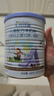 卡洛塔妮（karihome）兒童羊奶粉4段400g(3歲以上)高鈣成長 生羊乳新西蘭進口 曬單實拍圖