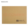 西瑪（SIMAA）A4憑證封面套包100套(封面+包角)木漿120g 299*212mm 配套a4記賬憑證紙費用報銷(xiāo)單據FM152B-100 曬單實(shí)拍圖